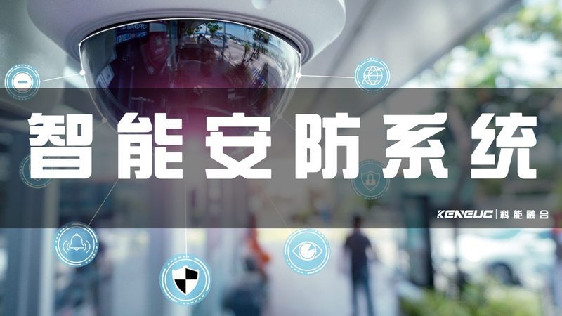成都电子巡更棒：如何选择合适的产品？**