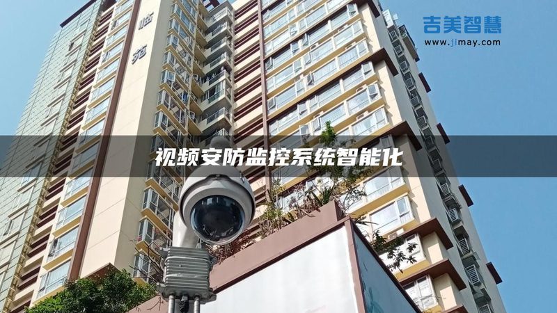 办公楼智能停车系统，如何精准锁定性价比之选？**