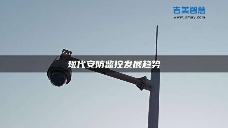 成都停车场管理系统：如何选择合适的价格与性能**