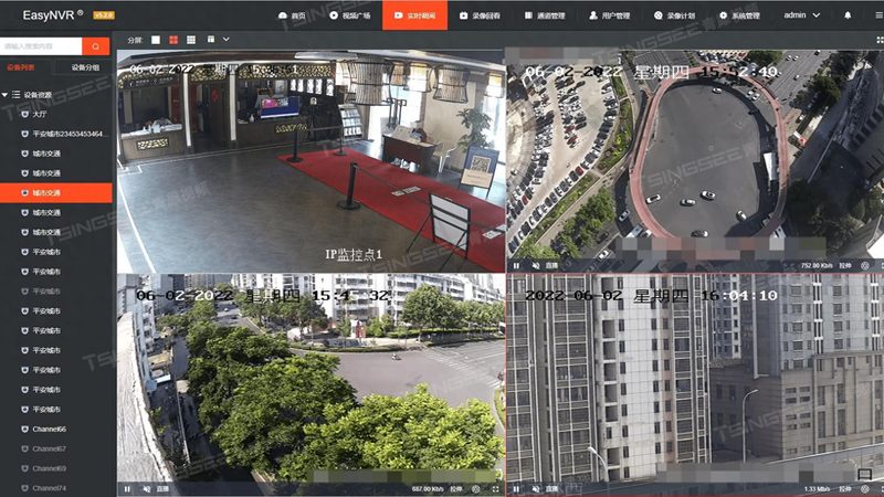 电子巡更系统代理加盟：揭秘成本与价值