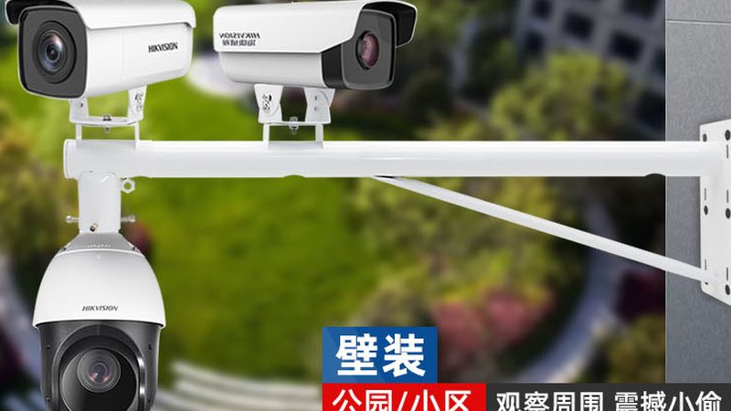 监控摄像头加盟代理，如何选择优质品牌？**