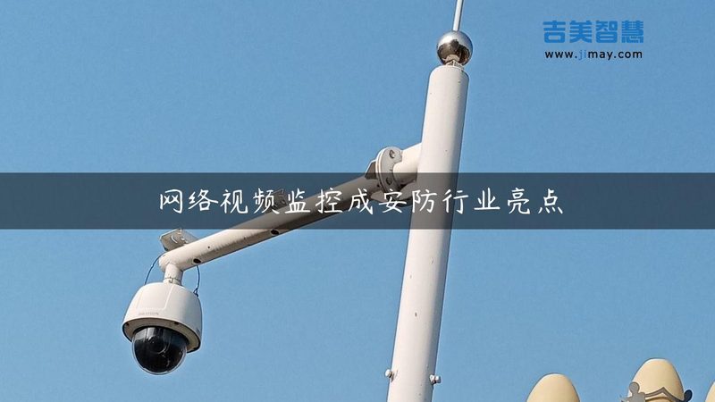 小区停车系统售后，别等坏了才想起