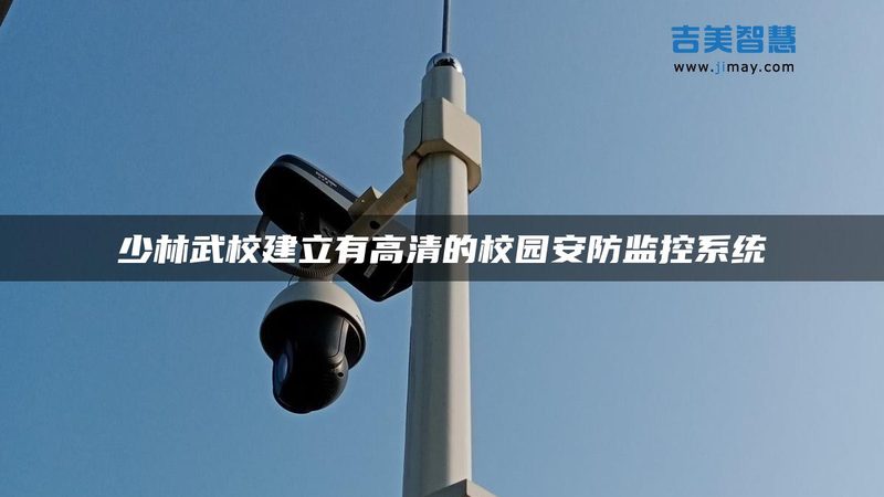 视频监控存储设备：揭秘其背后的技术奥秘与选购要点