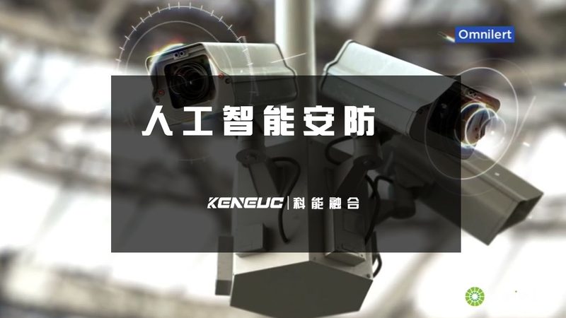 商场停车场管理系统：如何挑选合适品牌**